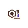 گروه تولیدی صنعتی احمدی