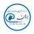 موسسه توسعه حقوق فناوری اطلاعات برهان