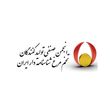 انجمن صنفی تولیدکنندگان تخم مرغ شناسنامه دار ایران