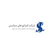 لابراتوارهای سیانس