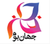 تولیدی جهان بوم