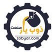 ذوب یار صنعت