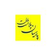 پارسیان پلاست هلالی